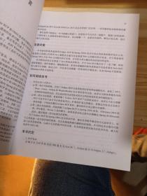 海西_2025澳彩今晚开码,忌惮教程详细解答、解释与落实