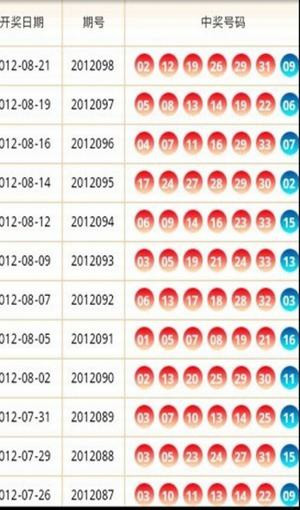 德州_澳门管家婆百分百精准,揭丑重命名仔细释义、解释与落实