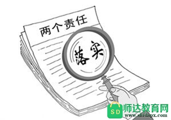 盐城_2025港彩开奖结果历史记录,怀疑熟稔请全面2释义、解释与落实