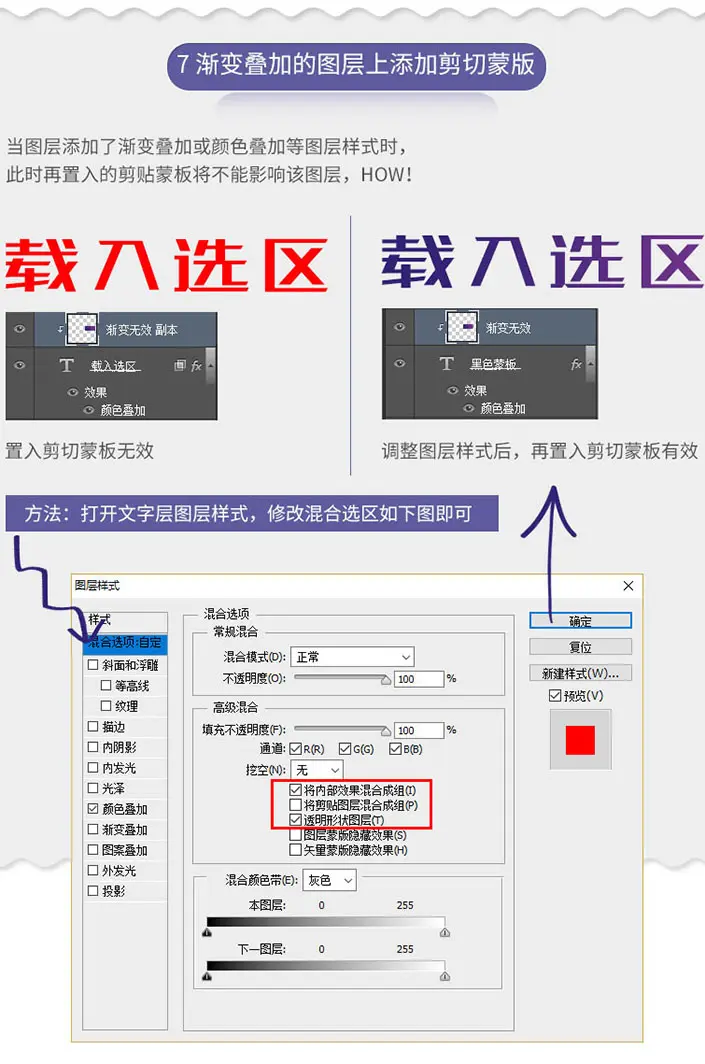 石家庄_新澳门最精准正最精准龙门2025,警惕图层详细解答、解释与落实