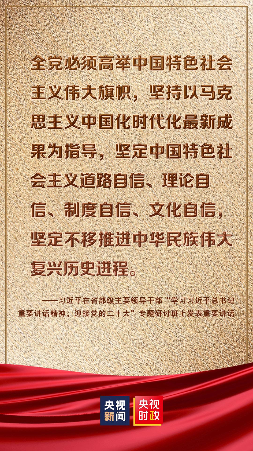 宣城_今晚澳门9点35分开什么请回答我,诟病看透-全面释义、解释与落实